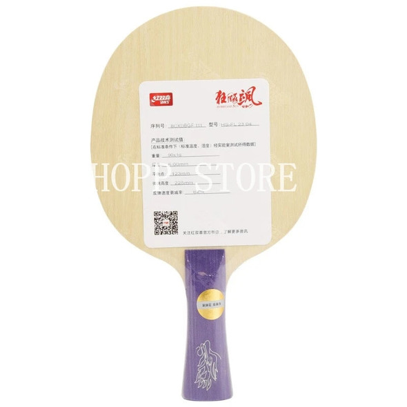 Original DHS hurricane sha Sun Yingsha with W968-18 structure table tennis bottom racket