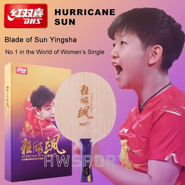 DHS Hurricane Sun Table Tennis Blade 5 Wood 2 AC OFF++ Ping Pong Blade of Sun Yingsha World Champion with Original Box