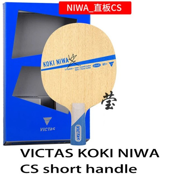 Original Victas KOKI NIWA table tennis blade fast attack with loop blade table tennis racket ping pong racket
