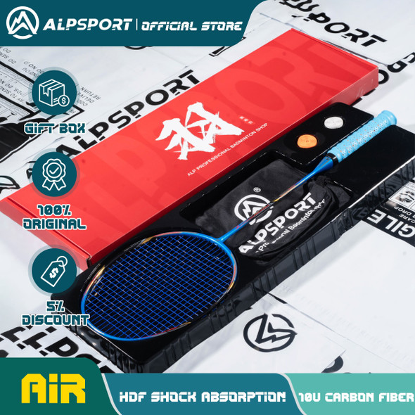 Alpsport AIR 10U Ultralight 52g T500 Badminton Racket Fast rebound Imported max 28lbs Carbon fiber + titanium badminton racket