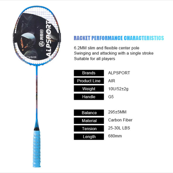 Alpsport AIR 10U Ultralight 52g T500 Badminton Racket Fast rebound Imported max 28lbs Carbon fiber + titanium badminton racket