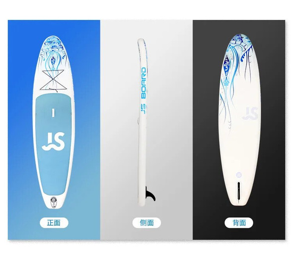 JS JF335 Water Sports longboard accessories kayak Kitesurf sup double inflatable paddle surfing paddle board water-skiing 335cm