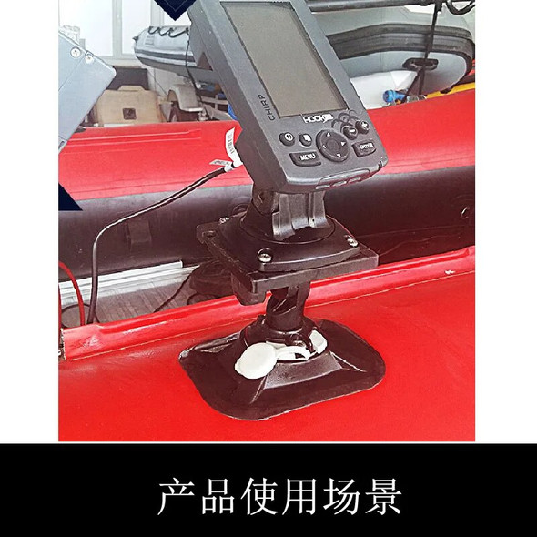 fish finder sounder mount bracket support 360 degree rotation swivel adjustable inflatable boat kayak device rod holder
