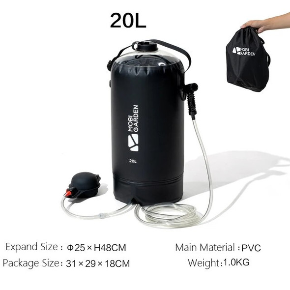 MOBI GARDEN Shower Bag Exquisite Camping Portable Large Capacity Shower Bag Outdoor Simple Bath Solar Heating Water Bag