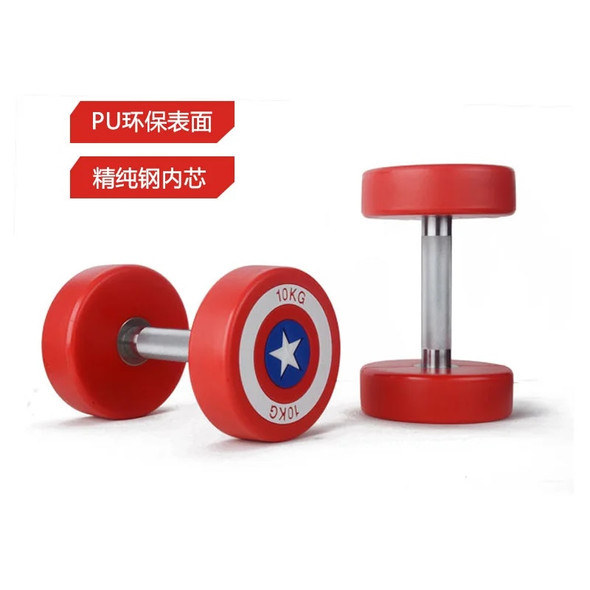 MIYAUP Many Style 2.5kg-50kg Multi-Specification Steel Weight Lifting Fitness Dumbbells