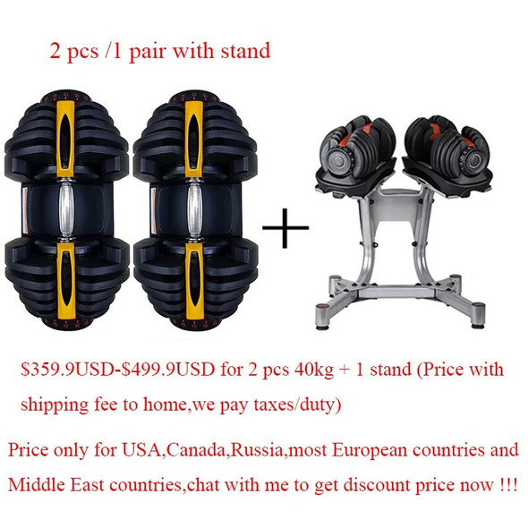 MIYAUP Cost-effective Men's Home Fitness Equipment Adjust Automatic Smart Dumbbell Set