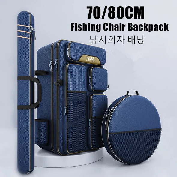 Large Fishing Bag Fishing Chair Backpack Fish Rod Tackle Storage Line Box Accessories Organizer 70/80CM Waterproof Backpack