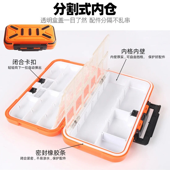 Arata Fishing Accessories Combination Set, Fish Hook, Floating Sea Tackle Box, Small Fi, 254 Pcs