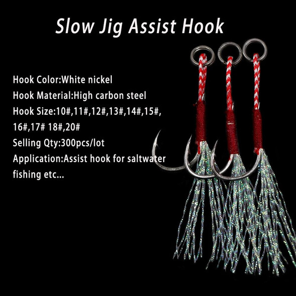 LIONRIVER 300pcs Assist Hooks For Slow Jigging Metal Jig Barbed Hook Tying Up Fishhook With Flash Tinsel Saltwater Fishing Hook LIONRIVER 300pcs Assist Hooks For Slow Jigging Metal Jig Barbed Hook Tying Up Fishhook With Flash Tinsel Saltwater Fishing Hook