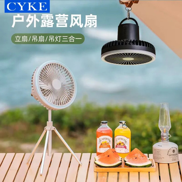 10000mAh 4000mAh Camping Fan Rechargeable Desktop Portable Circulator Wireless Ceiling Electric Fan with Power Bank LED Lighting
