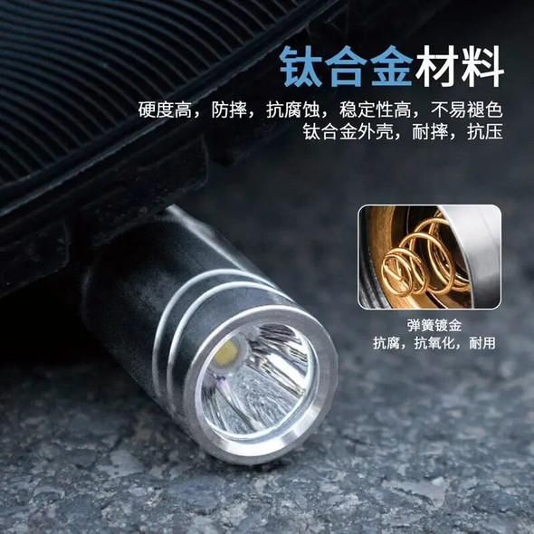 EDC Titanium Alloy Mini Flashlight Rechargeable Fishing Outdoor Waterproof Camping Lighting EDC Tools