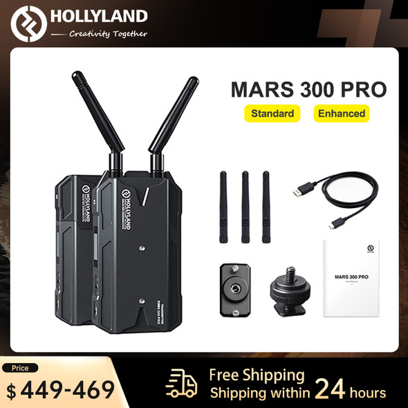 Hollyland Mars 300 Pro [official] Wireless Video Transmitter 0.1s