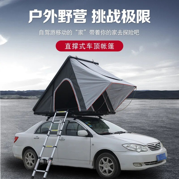 2020 New Gray Triangle Car Roof Tent Outdoor Camping Rainproof And Sunscreen