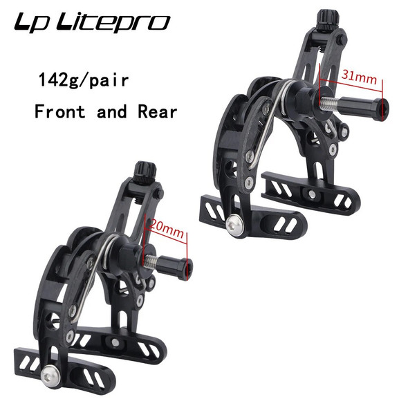 142g CNC Bike Carbon Fibre C Brake Set For Road Bike Brake Caliper 700C For 451 Folding Bike