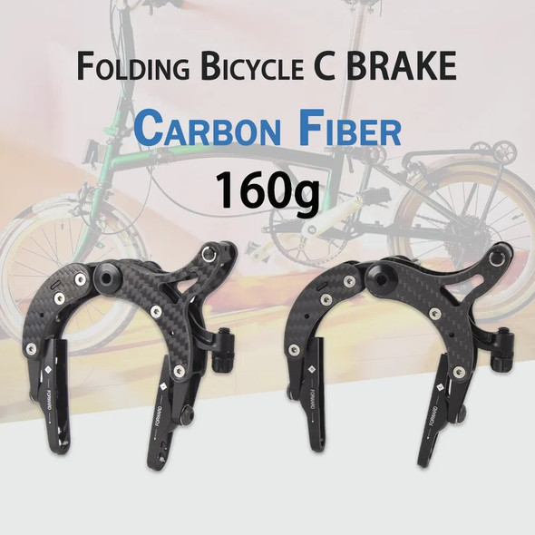 Carbon Fiber Folding Bicycle Brake Caliper 160g Dual Pivot C Clamp Titanium Alloy Screw Rod For Brompton