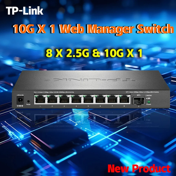 TP-LINK 10000M high-speed network management 8-port full 2.5G switch 10G SFP Ethernet hub repeater Vlan isolated networTL-SE2109