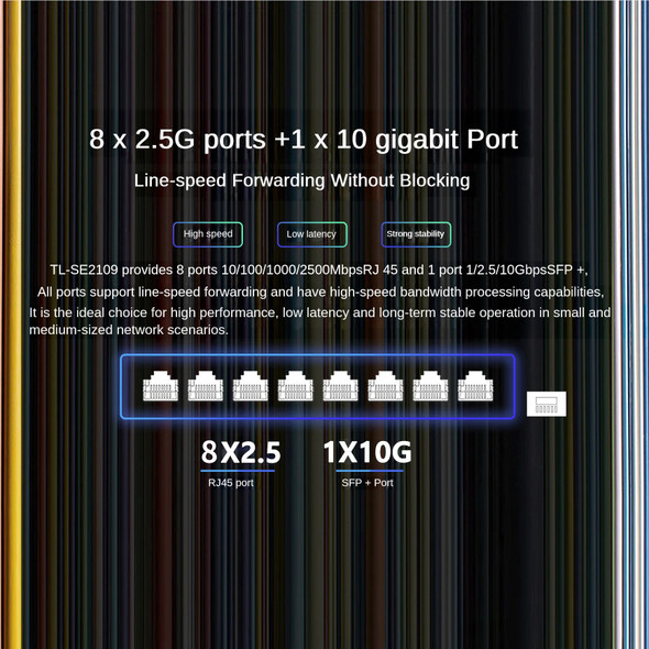 TP-LINK 10000M high-speed network management 8-port full 2.5G switch 10G SFP Ethernet hub repeater Vlan isolated networTL-SE2109