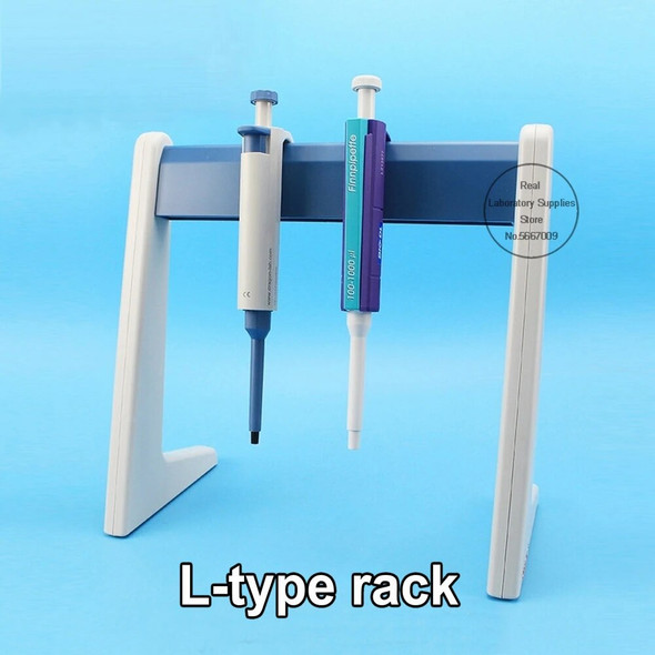 1pcs Plastic A-type L-type Pipettor rack HIPS material pipette holder pipetting device bracket