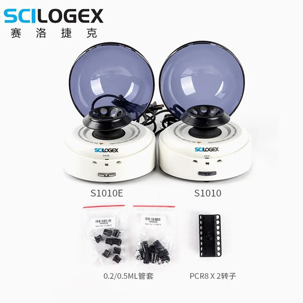 8 Holes Handheld Mini Desktop Centrifuge S1010/ S1010e Laboratory Small Electric Centrifuge 5000rpm/7000rpm