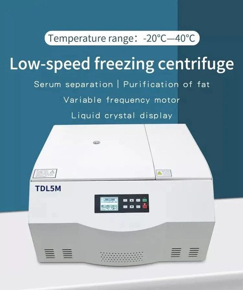 ZOIBKD Supplies TDL Benchtop Low-Speed Refrigerated Centrifuge With Automatic Saving Of Operating Data 5000 r/min