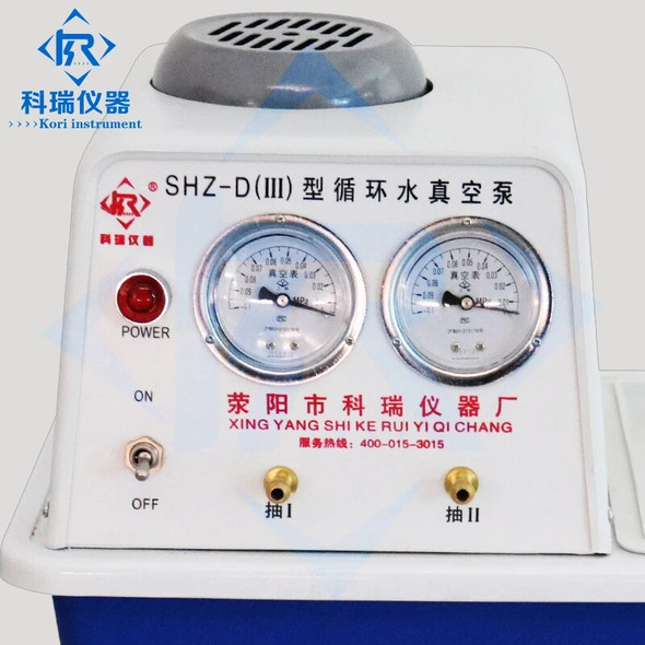 Lab Use Stainless Steel Bench Type Suction Filtration Circulating Water Vacuum Pump