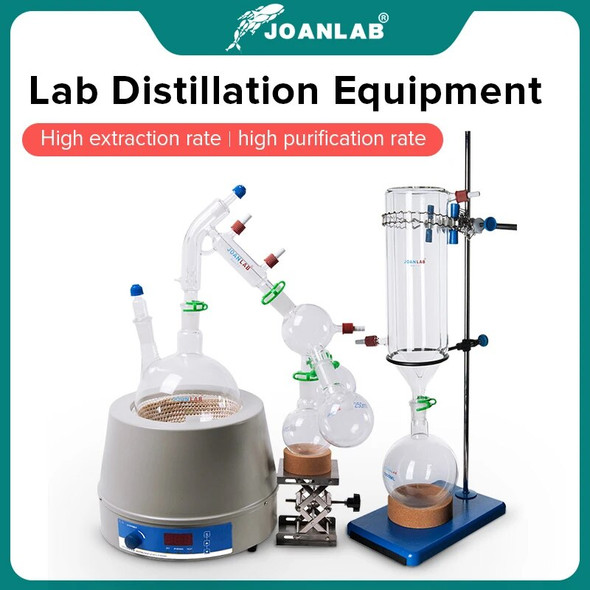 JOANLAB Official Store Lab Short Path Distillation Glass Apparatus With Magnetic Stirring And Heating Mantle And Cold trap 2L 5L JOANLAB Official Store Lab Short Path Distillation Glass Apparatus With Magnetic Stirring And Heating Mantle And Cold trap 2L 5L