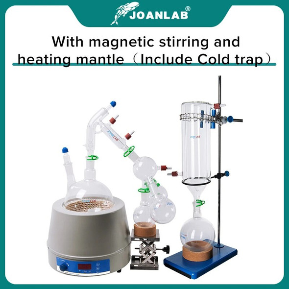 JOANLAB Official Store Lab Short Path Distillation Glass Apparatus With Magnetic Stirring And Heating Mantle And Cold trap 2L 5L