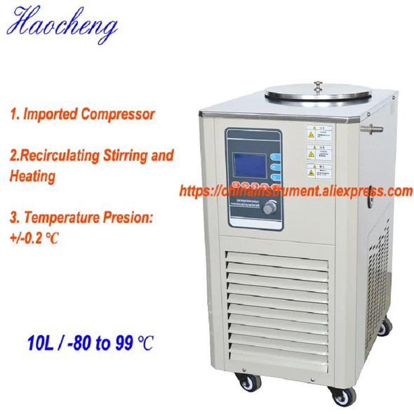 Free shipping, 10L /- 80 to 99 degree Low Temperature Stirring Reaction Bath