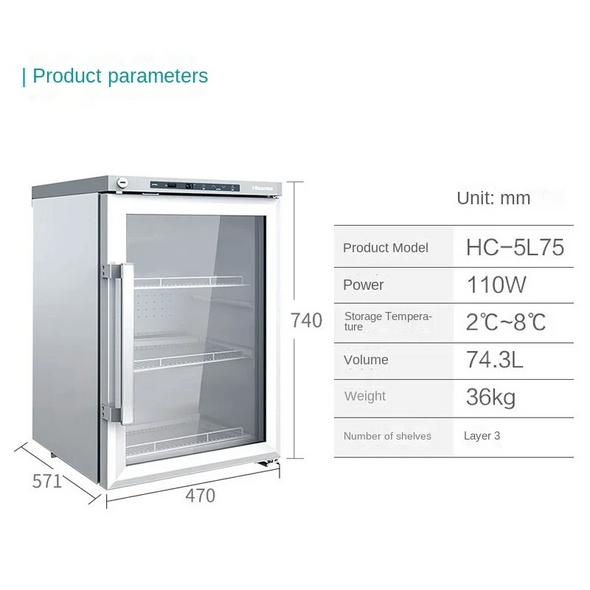 Laboratory Shade Cabinet 75L Small Single Door Refrigerated Cabinet 2-8 ℃ Display Cabinet HC-5L75F
