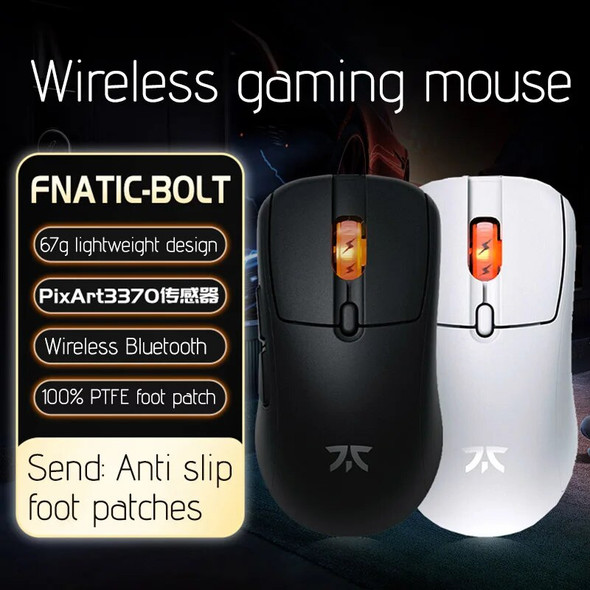 Fnatic BOLT Wireless E-sports Game Mouse Lightweight Charging FPS Game Professional Bluetooth Three-mode Stick Long Battery Life