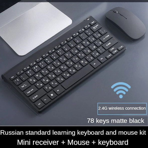 2.4G Wireless Keyboard and Mouse Combo Russian Mini Multimedia Keyboard Mice Set For Laptop PC Portable Wireless Keyboard Mouse