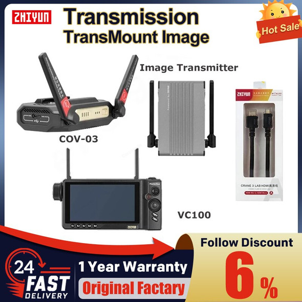 Zhiyun Cov-03(ai ) Accessories Transmount Image Transmission