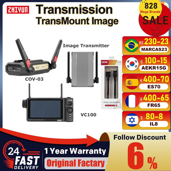 Zhiyun Cov-03(ai ) Accessories Transmount Image Transmission