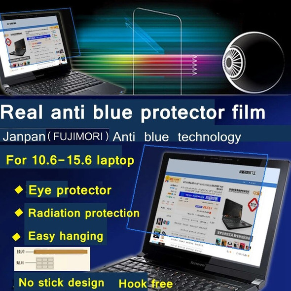 14"(16:9) Screen size 310x174mm Laptop computer notebook Anti-Blue ray Eye protection film screen protector film Bule reduce