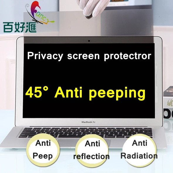 12.5"(16:9) size 277x156mm Desktop Laptop computer privacy screen protector privacy window film Peep-proof protection film