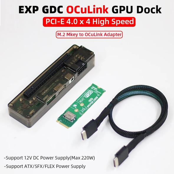 EXP GDC OCuLink GPU Dock PCIe 4.0 x4 High Speed for Mini PC Notebook Laptop to External Video Graphic Card M.2 M key to OCuLink