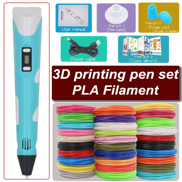 3D Pen For Children 3D Drawing Printing Pen with LCD Screen With PLA 1.75mm Filament Toys for Kids Christmas Birthday DIY Gift