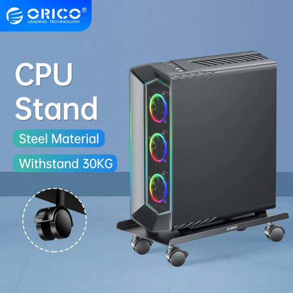 ORICO Steel Mobile CPU Stand Computer Tower Stand with Locking Casters for Computer Case Cases Loading 30kg Computer Accessories