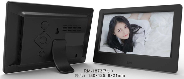 Video Player Digital Photo Frame | Electronic Digital Photo Frame -
