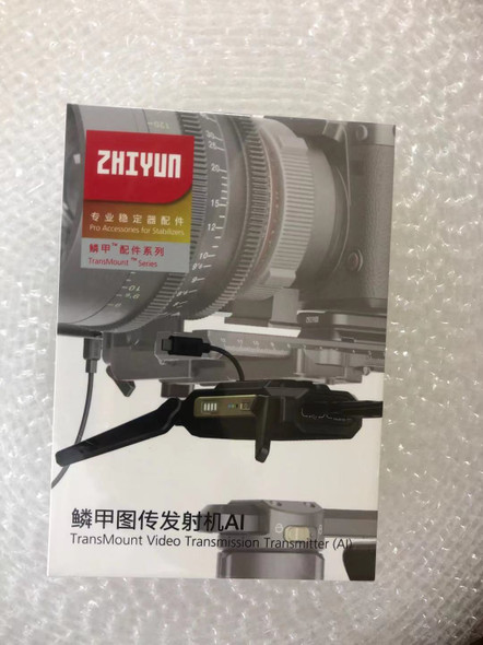 Ai Transmount Image Transmission Transmitter | Zhiyun Weebill Handheld