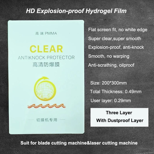 VORMIR 20pcs 200*300mm Hard PMMA Screen Protector for Tablet Transaparent HD Film for iPad 10.2 10.9 Plotter Cutting Machine Use