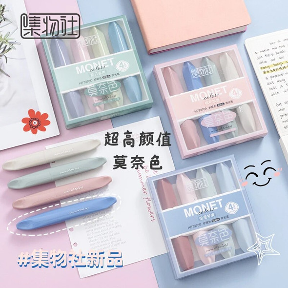 4pcs Highlighter Pens Gradient Kawaii Stationery Students Marker Pen Drawing Tool Cute School Office Supplies