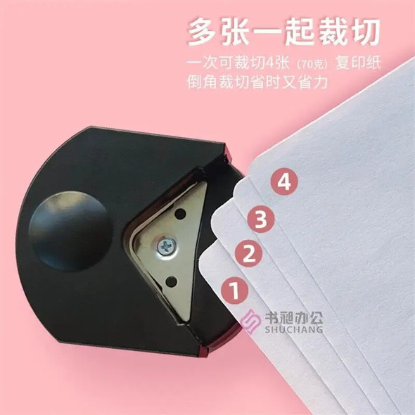 1 pcs Mini Round Corner Punch Portable Paper Trimmer Cutter Hole Puncherr Diy Craft Scrapbooking Tools For Cards Photos Cutting