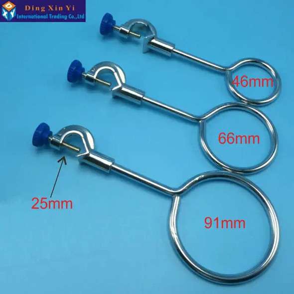 3PCS/lot Laboratory Support ring lab clamp holder Lab Retort Ring with Holder Clamp 46/66/91mm Diameter