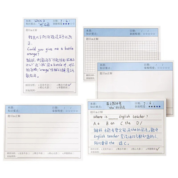 40PCS Line Chinese Error Question Correction Modification Sticker Note Paper Tablets Memo Pad Students Stationery Wholesale