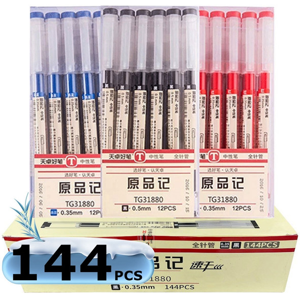 144Pcs/Lot Gel pens 0.35mm Black Blue Ink Ballpoint Pen School Office Student Exam Signature Pen Writing Stationery Supply