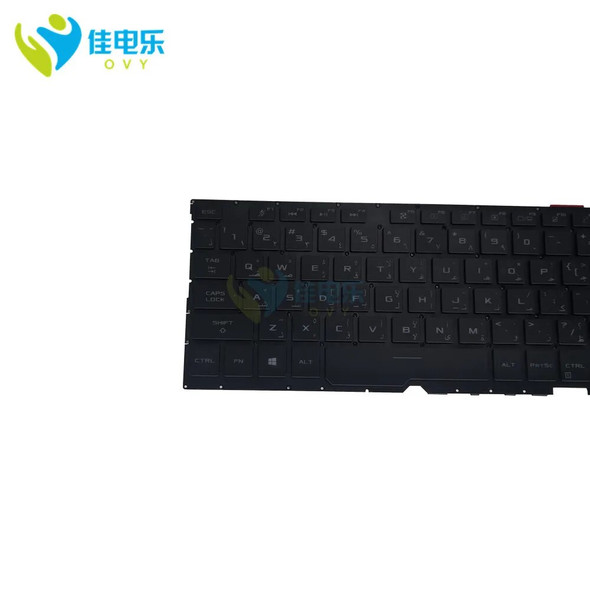 GX701 Arabic Russian Replacement Keyboards For Asus ROG Zephyrus S GX701GX GX701GW GX701L Gaming Laptop Keyboard 0KNR0 661EAR00