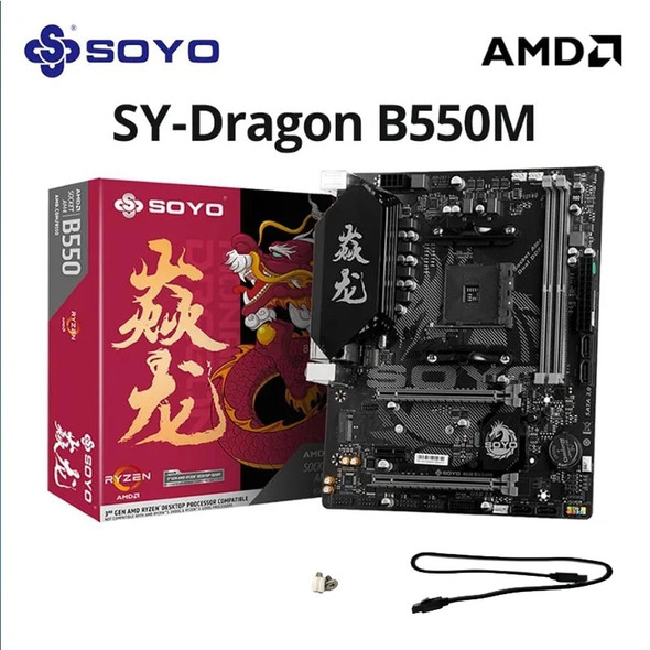 SOYO AMD B550M Gaming Motherboard USB3.1 M.2 Nvme Sata3 DDR4 Dual Channel Supports RYZEN R3 R5 R7 3000 4000 5000 CPU AM4 Socket
