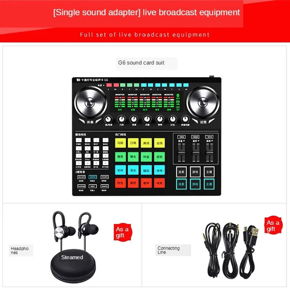 2021 G6 Live Sound Card Microphone Live Sound Card Mixer Sound Effect Bluetooth Audio Sound Mixer USB Webcast For Phone Computer