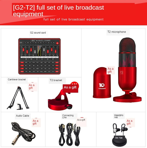 G2 Live Sound Card T2 Microphone Live Sound Card Mixer Sound Effect Bluetooth Audio Webcast Sound Mixer USB For Phone Computer